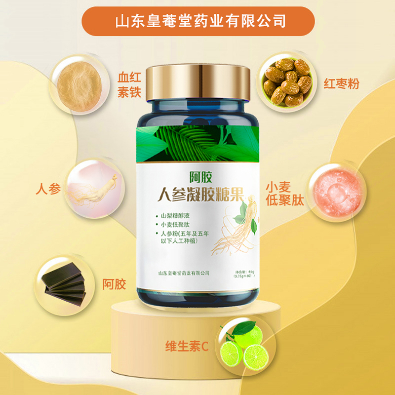 �����˲������ǹ� ���C�ó���ί������OEM���ƴ��ӹ�