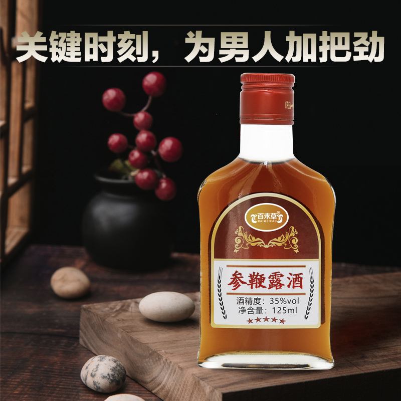 �α�¶�� OEM�������̺���ί���������ӹ�