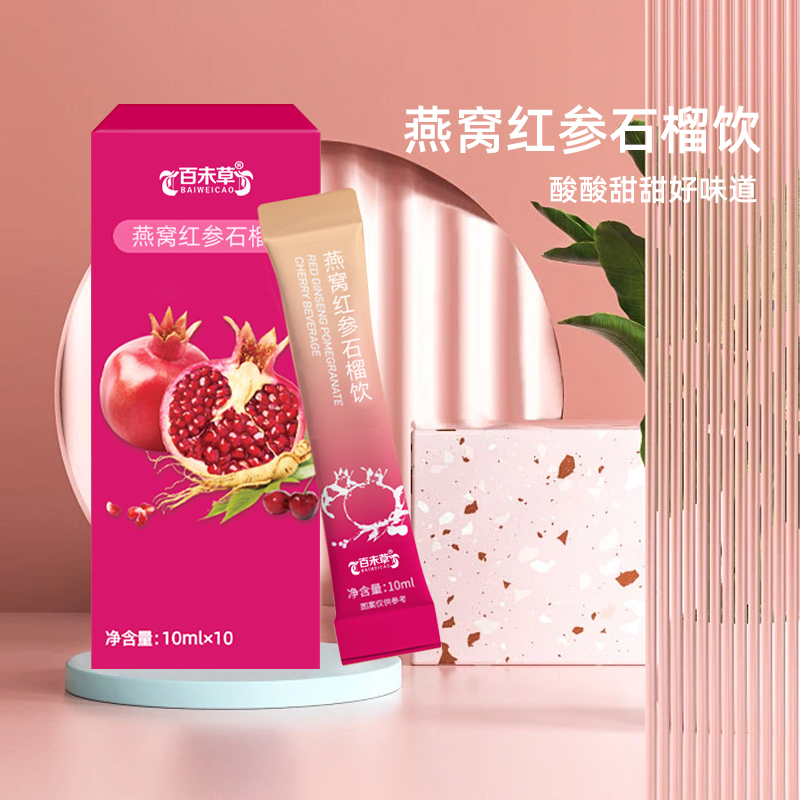 ���Ѻ��ʯ���� OEM��������ί��������������