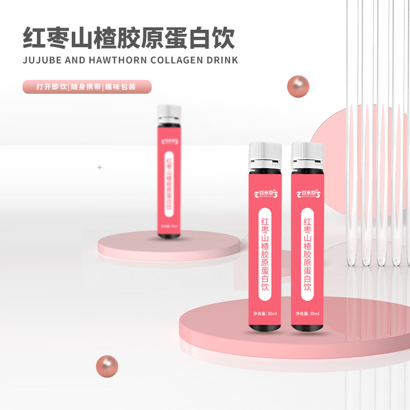 ����ɽ髽�ԭ������  ���C�ó���ί���������ƺ���