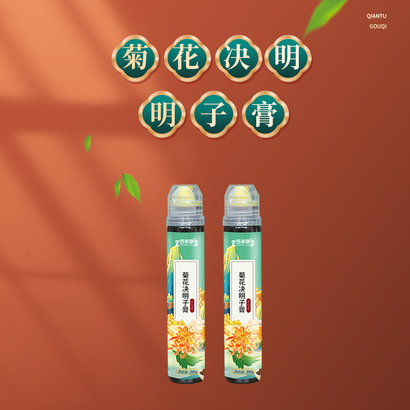 �ջ������Ӹ� OEM��������ί��������Լ����