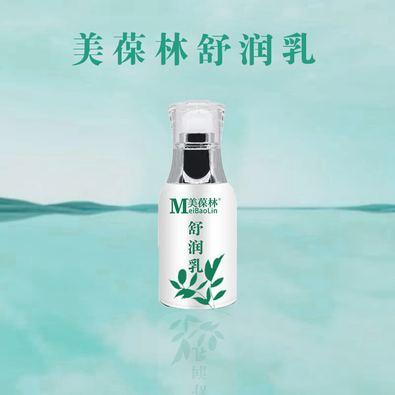 ������������ OEMί�������ӹ����� ���C�ó���