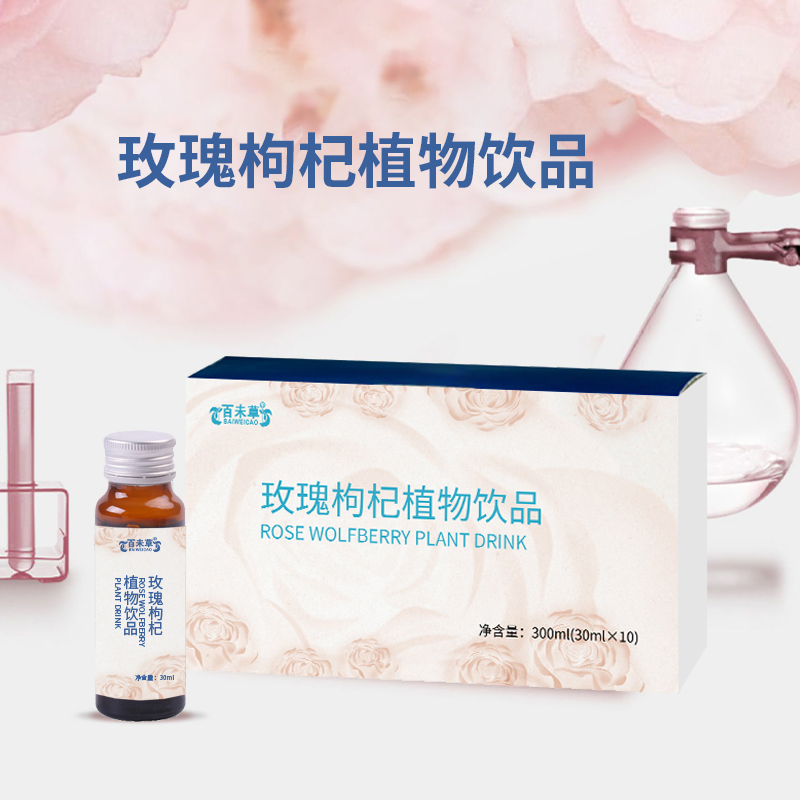 õ�����ֲ����Ʒ OEM���ƺ���ί���������C�ó���