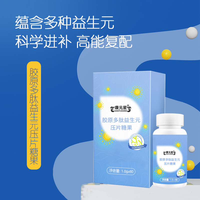 ��ԭ��������ԪѹƬ�ǹ� ���C�ó���ί���������ƺ���