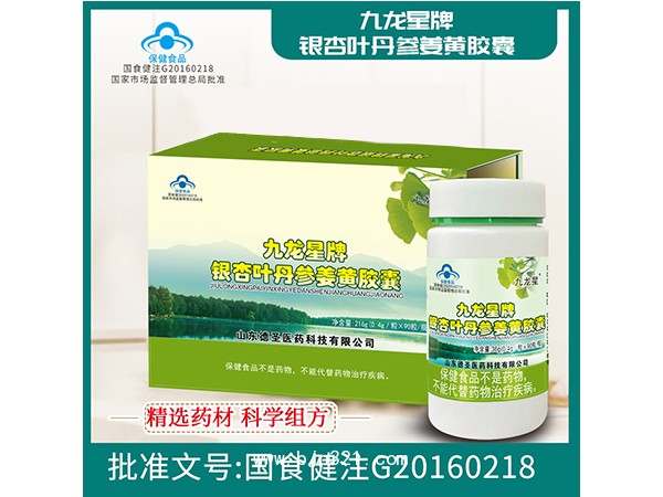 ������������Ҷ���ν��ƽ���