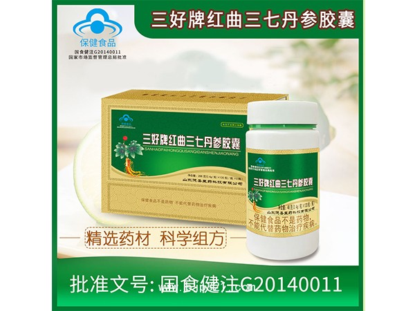 �����ƺ������ߵ��ν���