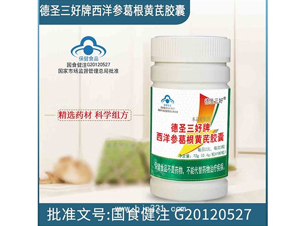 ��ʥ����������βθ���ν���