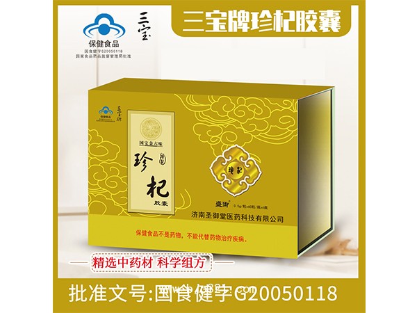 ��������载���