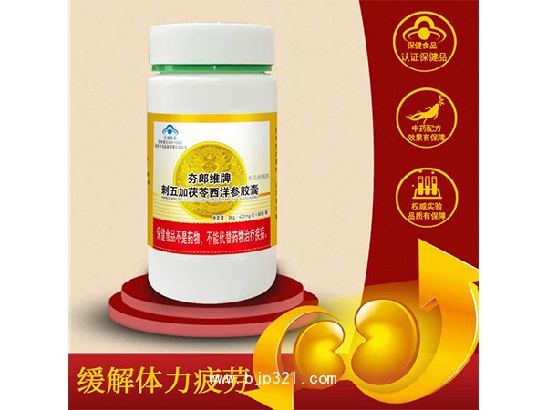 ����ά�ƴ������������ν���