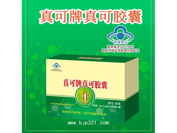 �������ɽ���