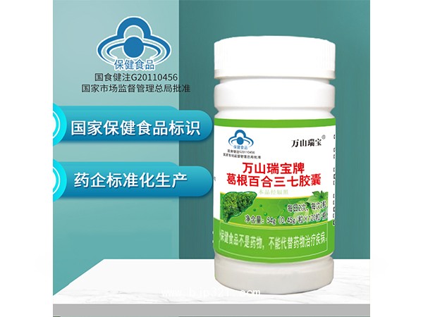 ��ɽ���Ƹ���ٺ����߽���