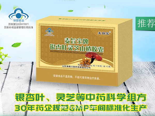 ��ּ��������Ҷ��֥ɽ髽���