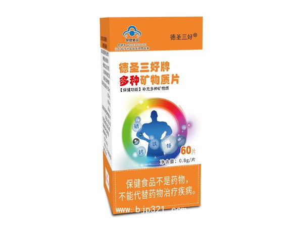 ��ʥ�����ƶ��ֿ�����Ƭ