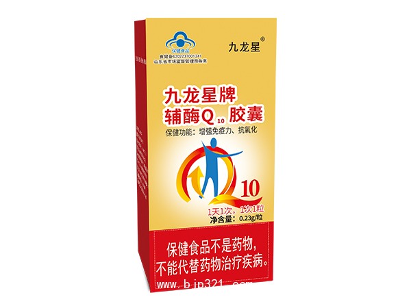 �������Ƹ�øQ10����