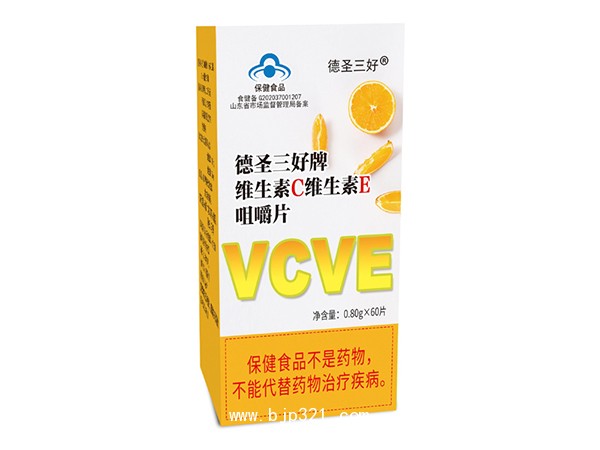 ��ʥ������ά����Cά����E�׽�Ƭ