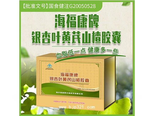 ������������Ҷ����ɽ髽���