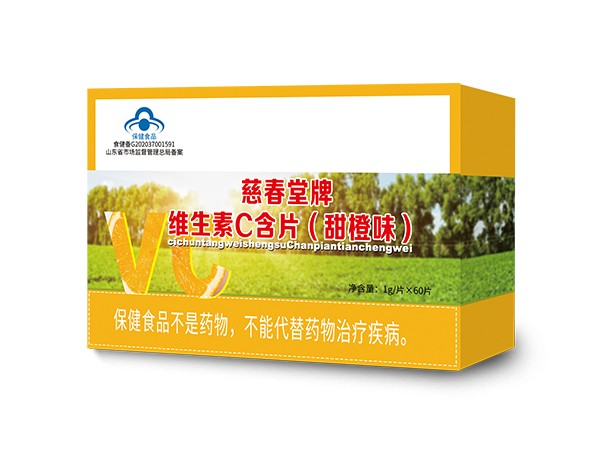 �ȴ���ά����C��Ƭ�����ζ��