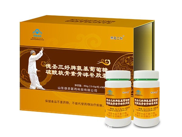 ��ʥ�����ư������������������ع�