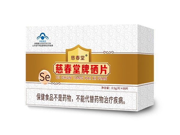 �ȴ�������Ƭ