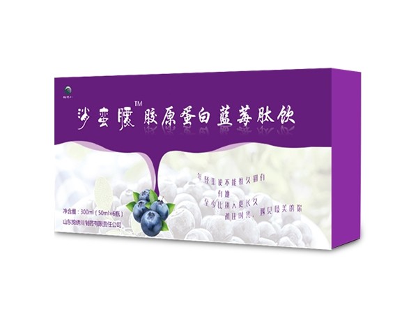 ��ԭ������ݮ����