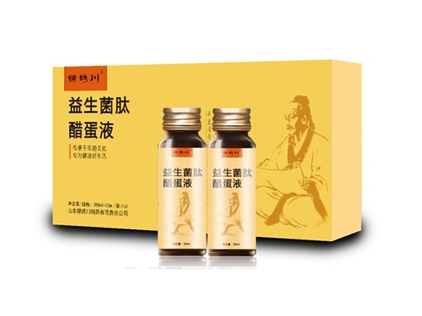 �������Ĵ׵�Һ