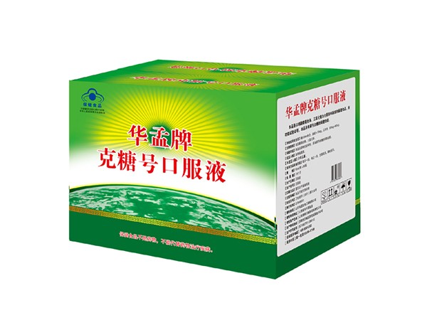 �����ƿ��Ǻſڷ�Һ