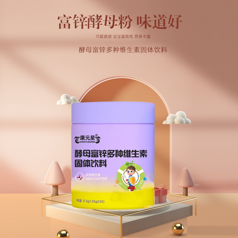 ��ĸ��п����ά���ع������� ���C�ó���ί�������ӹ����ƺ���