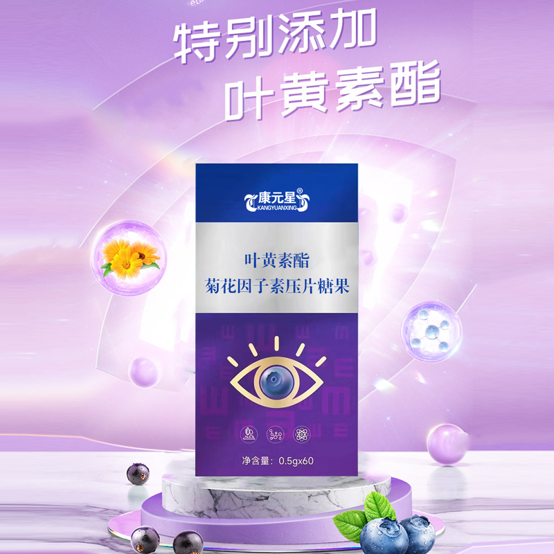 Ҷ�������ջ�������ѹƬ�ǹ� ���C�ó���ί������ �ӹ�����