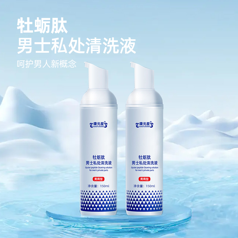 ĵ������ʿ˽����ϴҺ ɽ�����C�ó���ί�������ӹ����ƺ���