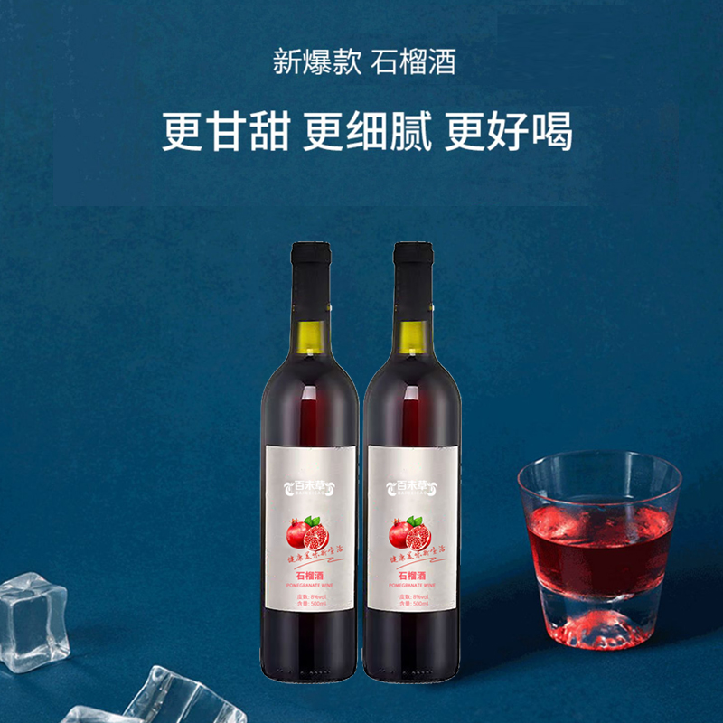 ʯ��� OEMί�������ӹ��������̺�Լ����