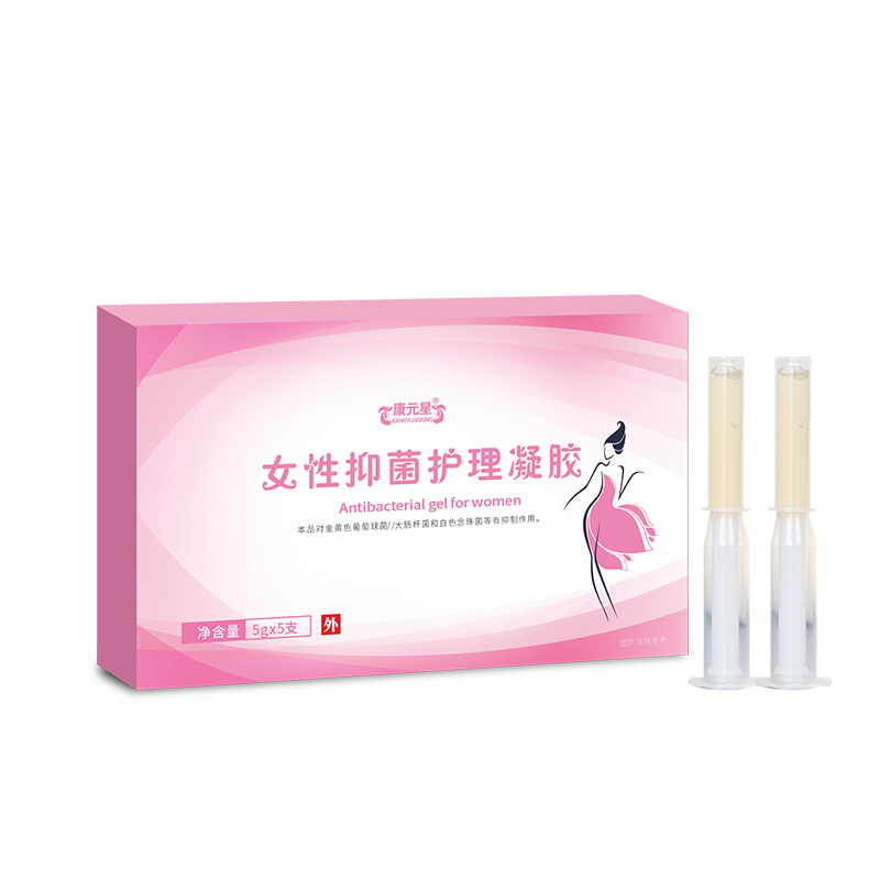 Ů���־���������OEM Ժ�߹�Ӧ���Ҷ��Ƽӹ�