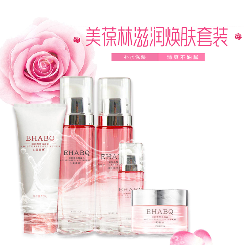 ������������ �����ֻ���Ӧ�ɼӹ����ƶ�������