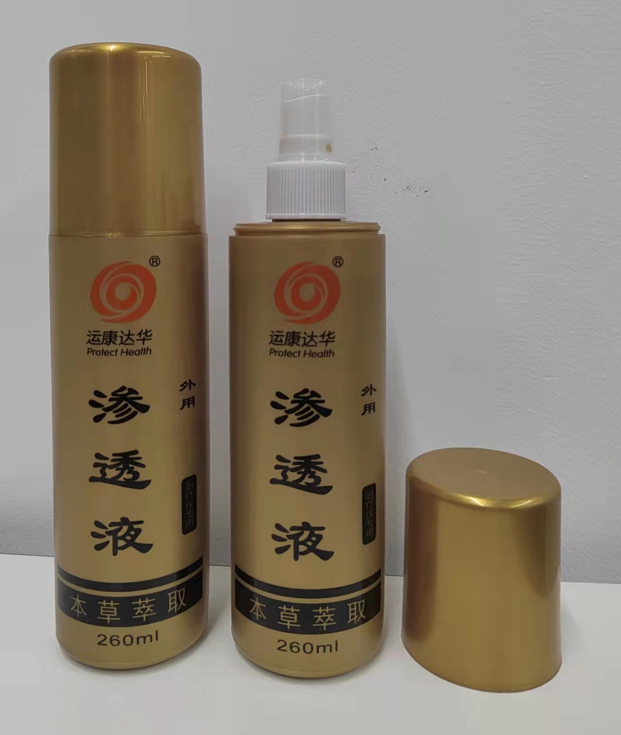 ������ҩ����