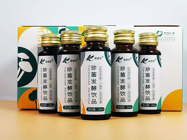 ΢�̻�������Ƶģʽֱ������һ�ֺû�Դ�����������߽�������