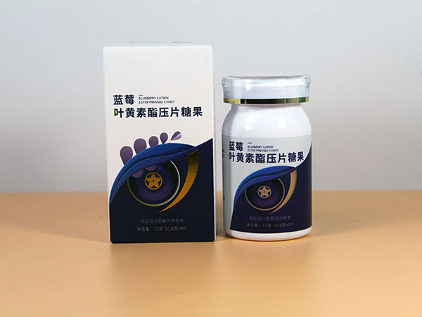 ΢�̻�������Ƶģʽֱ������һ�ֺû�Դ������ݮҶ������ѹƬ�ǹ�