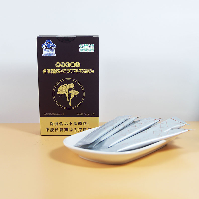 ΢�̻�������Ƶģʽֱ������һ�ֺû�Դ�����Ʊ���֥���ӷۿ���