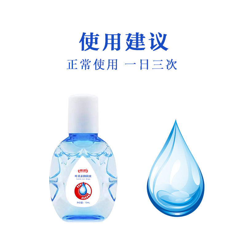 Ҷ�����־�ҺOEM ��ҩˮ���ֺŴ��ӹ���