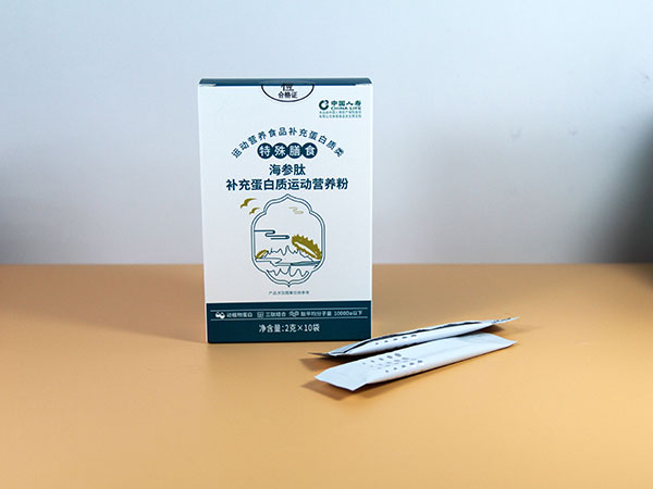 �����Ĳ��䵰�����˶�Ӫ����˽������ֱ����������