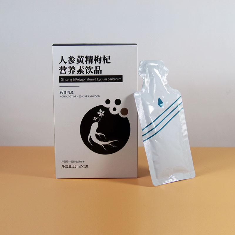 �˲λƾ����Ӫ������Ʒ����һվʽODM����ֱ��˽��������򱣻�����