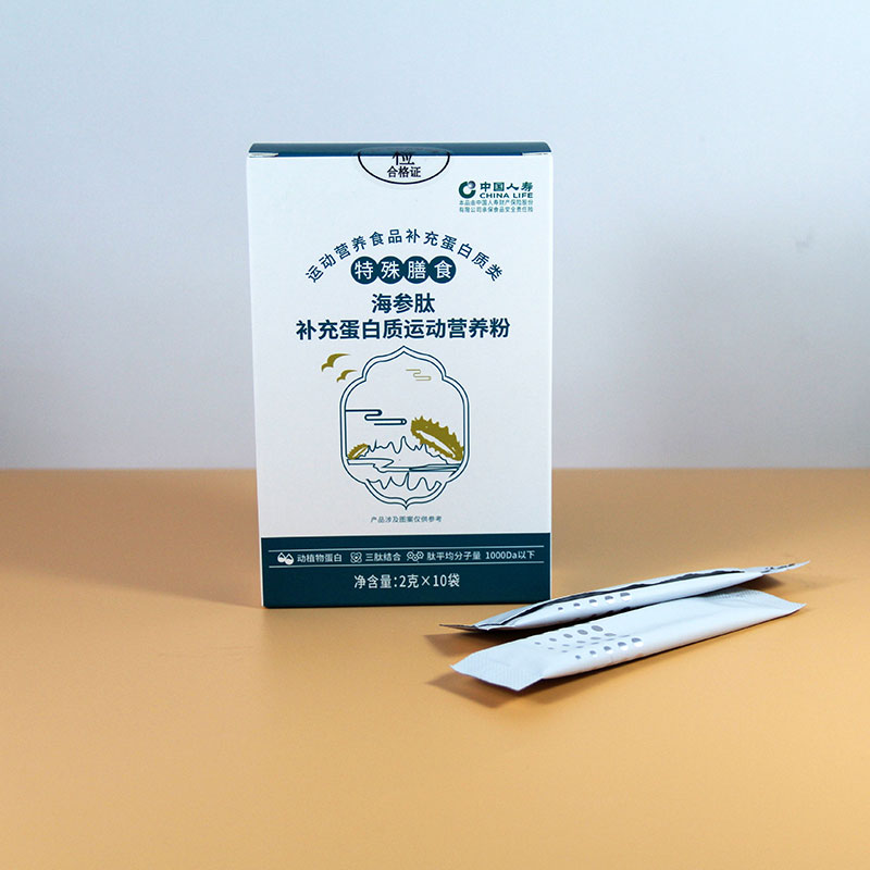 �����Ĳ��䵰�����˶�Ӫ����΢�̻���Ƶģʽֱ��һ�ֺû�Դ��������