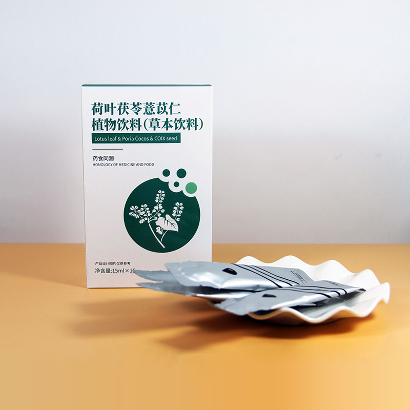 ����һվʽODM����ֱ��˽����̺�Ҷ����޲����ֲ�����ϲݱ���������