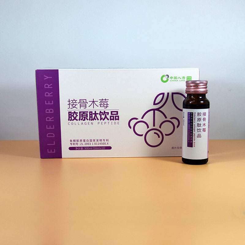 �ӹ�ľݮ��ԭ����Ʒ����OEMODMֱ����ý�����˽��Ʒ�������