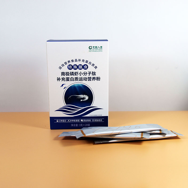 �ϼ���ϺС�����Ĳ��䵰�����˶�Ӫ����΢�̻𱬵���ֱ��һ�ֻ�Դ����