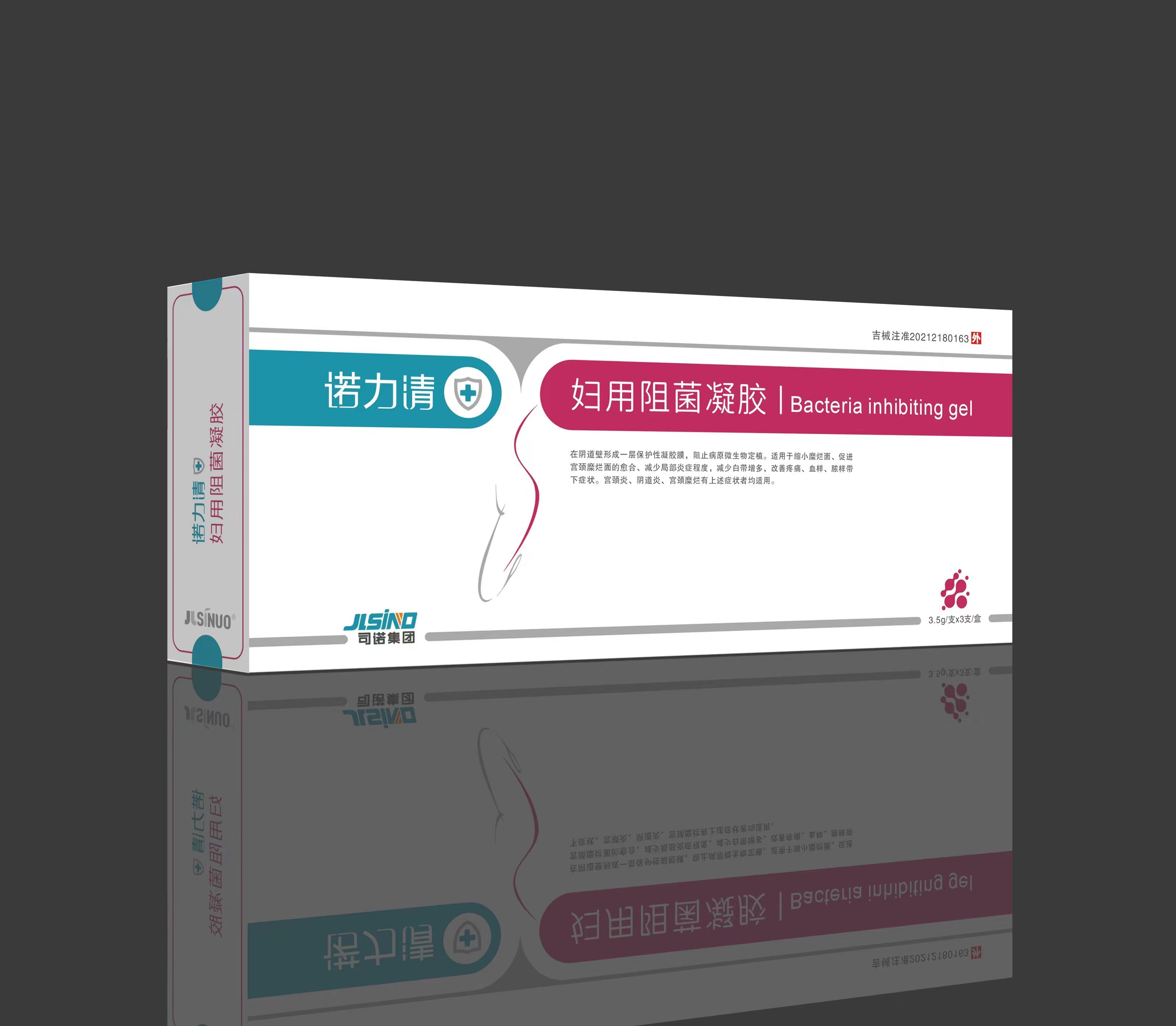 ŵ���帾���������