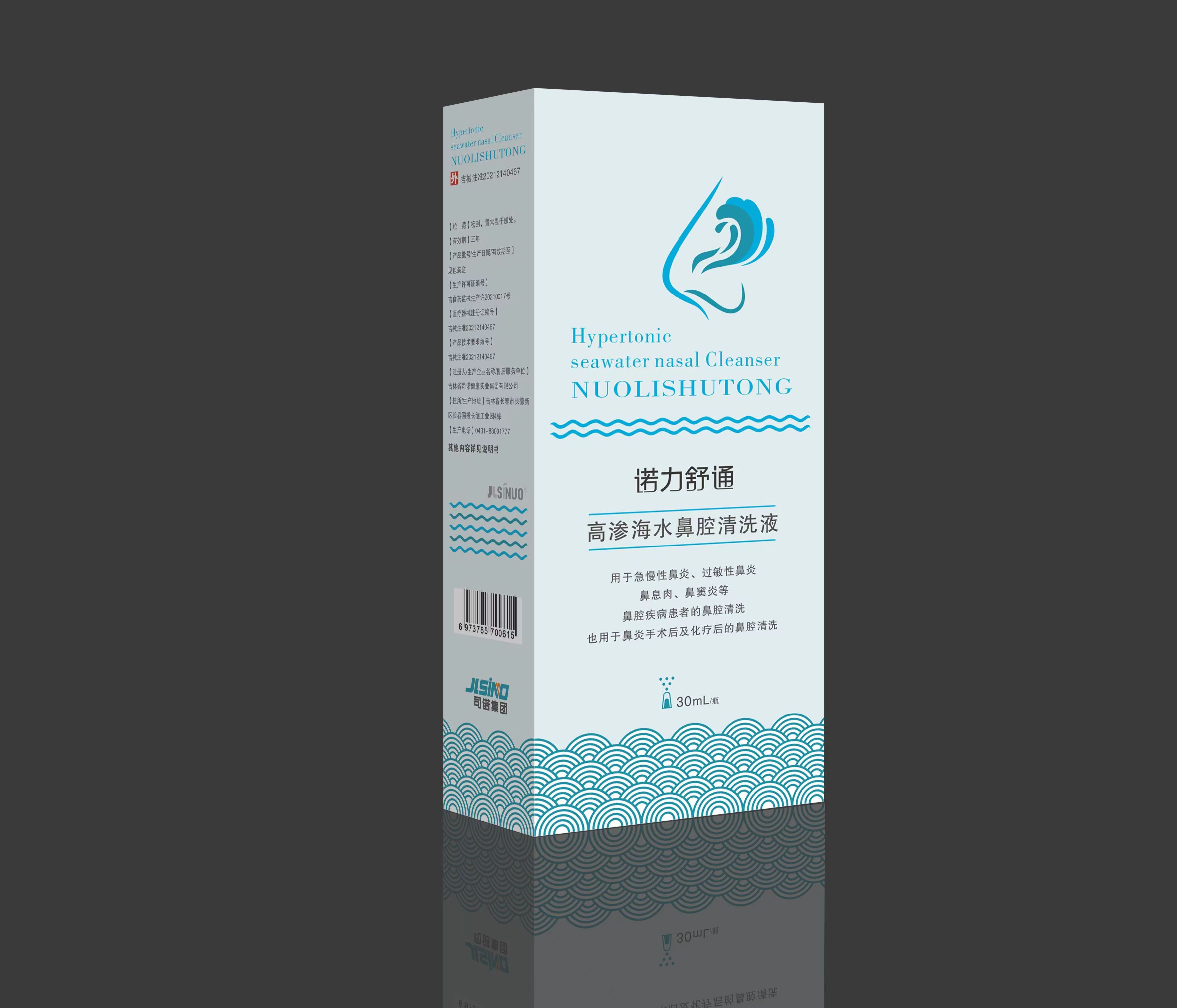 ŵ����ͨ������ˮ��ǻ��ϴҺ