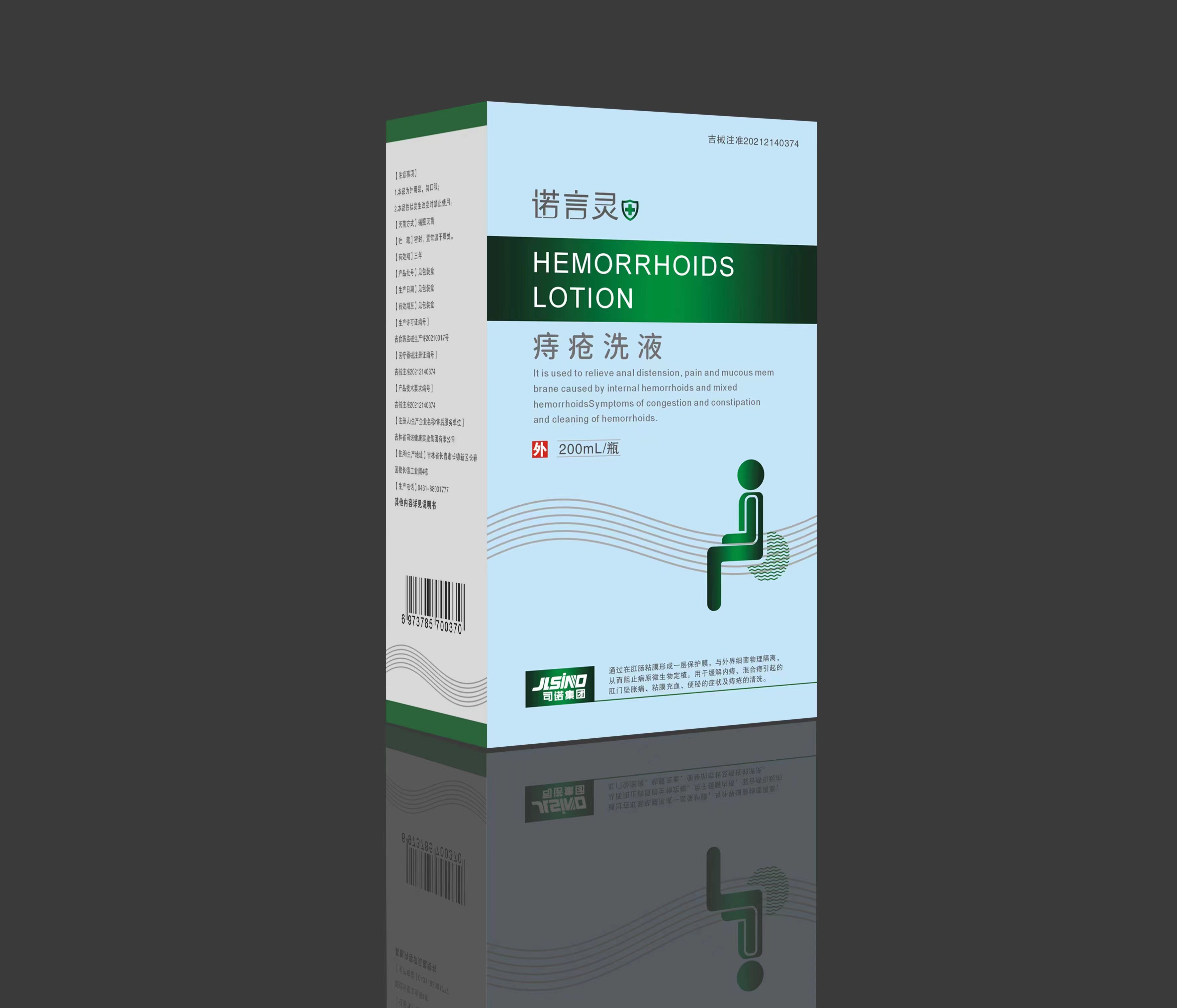 ŵ�����̴�����