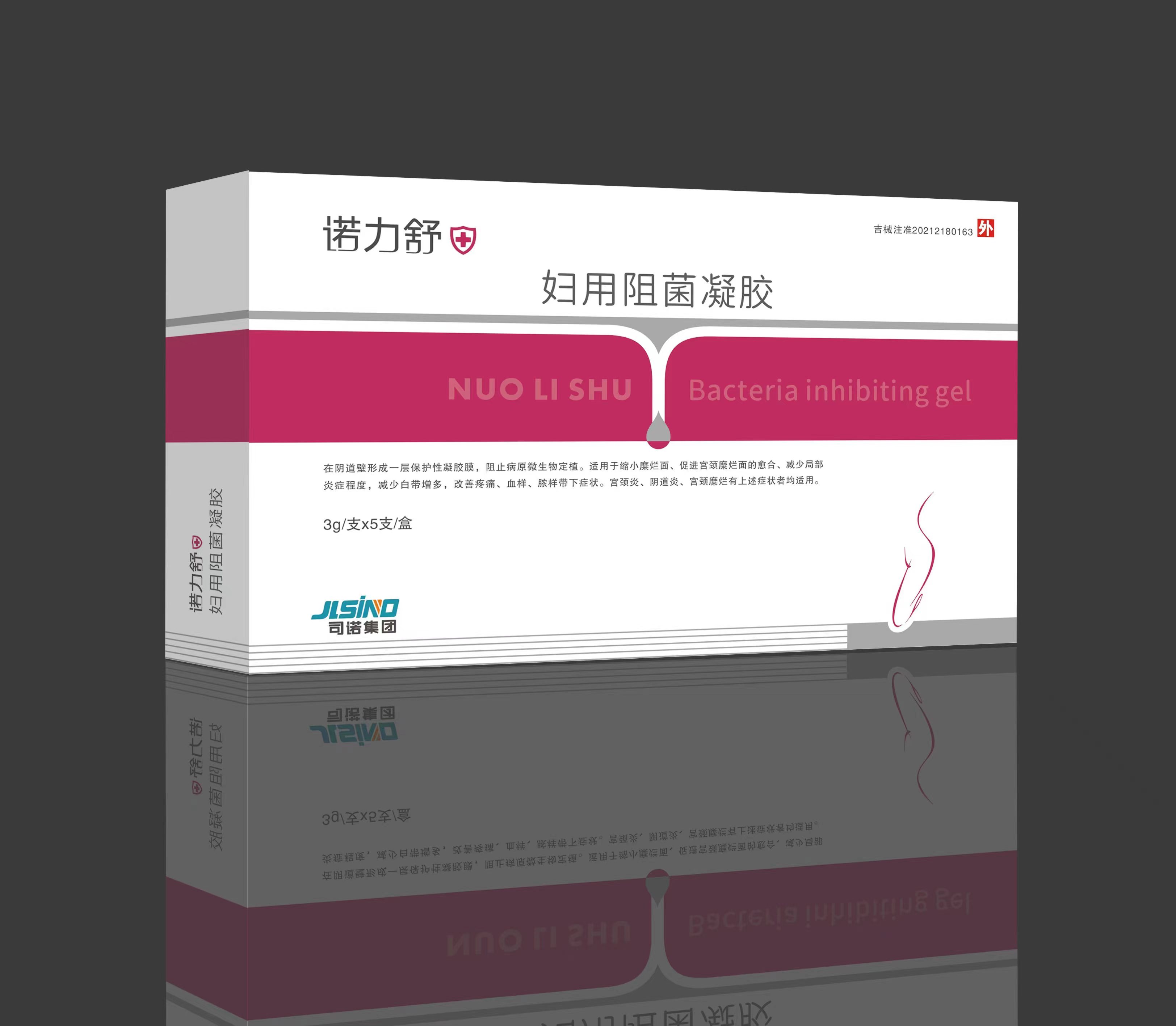 ŵ���渾���������