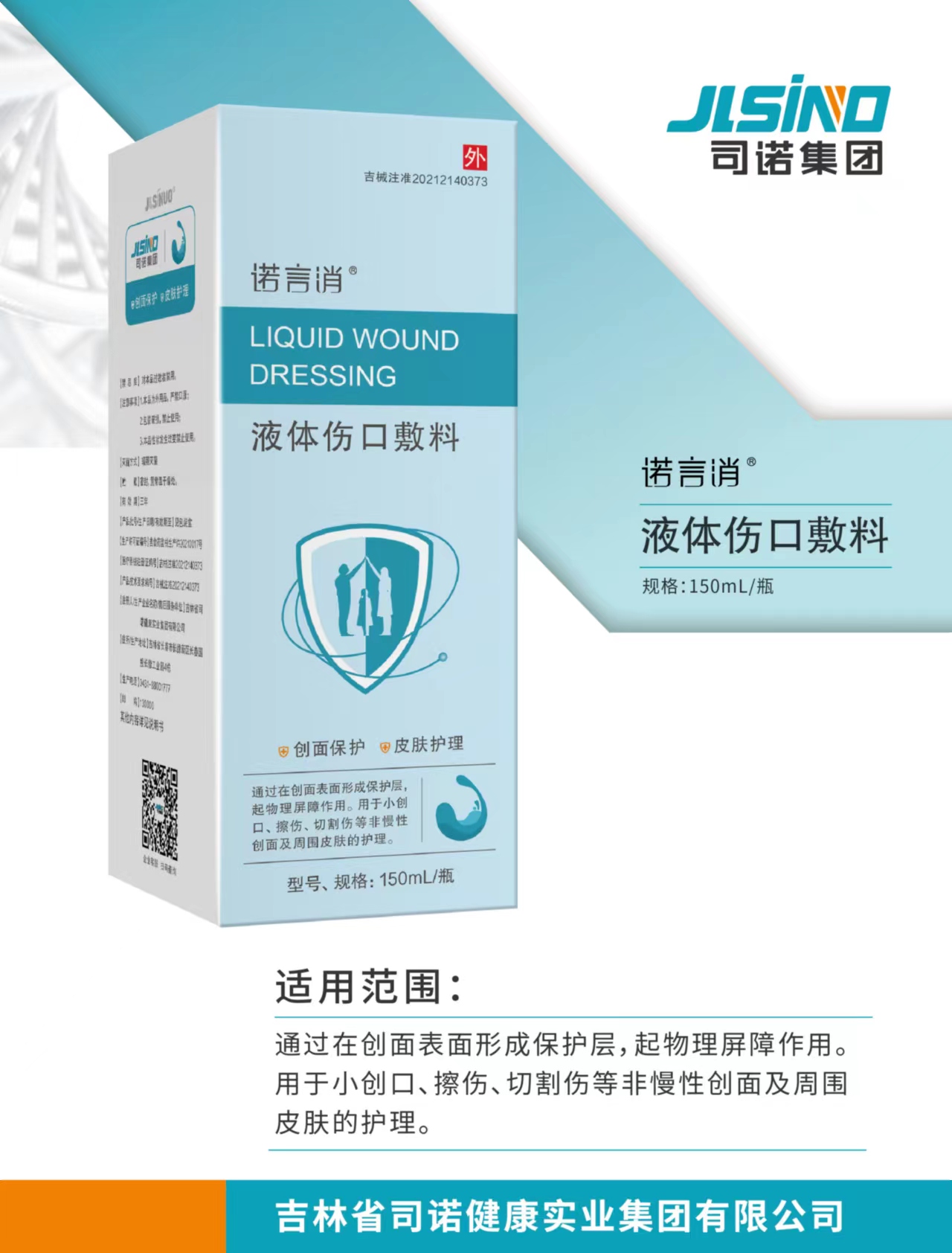 ŵ����Һ���˿ڸ���