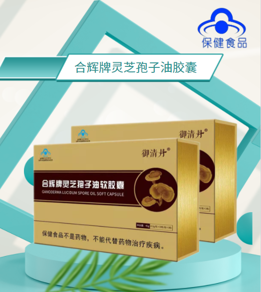 ΢�̻�������Ƶģʽֱ������һ�ֺû�Դ��������һ�ֻ�Դ����������֥�����ͽ���