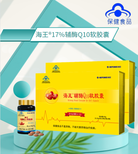 ΢�̻�������Ƶģʽֱ������һ�ֺû�Դ������������������������17%����®��øQ10������